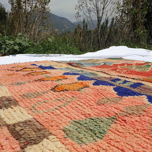 OUSSIN | 7'5x5 Ft | 2,30x1,50 m | Moroccan Colorful Rug | 100% wool handmade - OunizZ