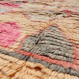 RABIT | 8'5x5 Ft | 2,50x1,50 m | Moroccan Colorful Rug | 100% wool handmade - OunizZ