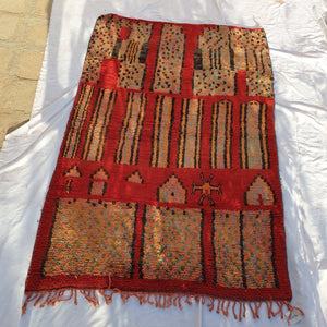 REMNA | 8x5'5 Ft | 2,5x1,7 m | Moroccan Colorful Rug | 100% wool handmade - OunizZ