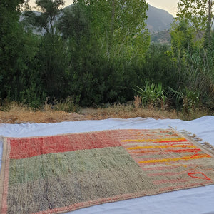 RKIK | 9x5 Ft | 2,8x1,6 m | Moroccan Colorful Rug | 100% wool handmade - OunizZ
