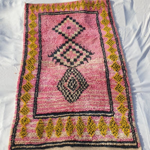 ROWARDA Moroccan Boujaad Pink Rug | 8x5 Ft | 2,45x1,50 m | 100% wool handmade - OunizZ