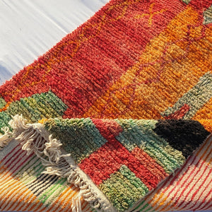 Sadaina - Moroccan Rug Boujad | Colorful Authentic Berber Handmade Bedroom Rug | 8'10x5'10 Ft | 2,48x1,55 m - OunizZ