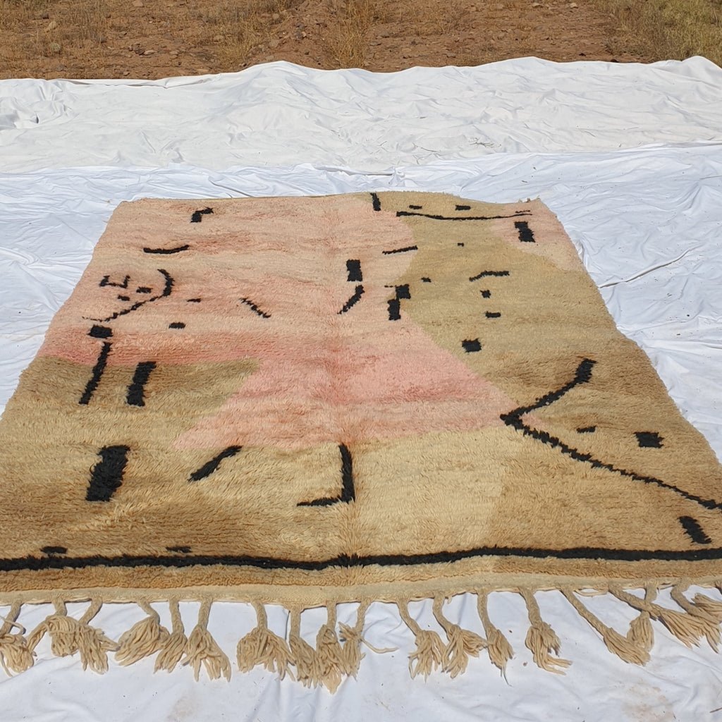 SAMLI | 9'7x6'3 ft | 3x2 m | Moroccan Boujaad Rug | 100% wool handmade - OunizZ