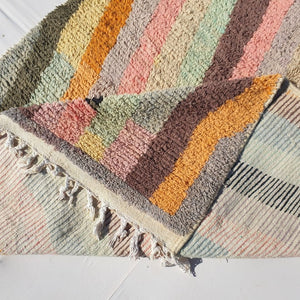 Sardia- MOROCCAN RUG 5x8 BOUJAAD Authentic Berber Rug | Handmade Bedroom Carpet | 8'9x5'3 Ft | 2,70x1,63 m - OunizZ
