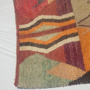 Sbara - Moroccan Boujad Berber Rug | Colorful Authentic Handmade Bedroom Rug | 9'3x5'2 Ft | 2,82x1,57 m - OunizZ