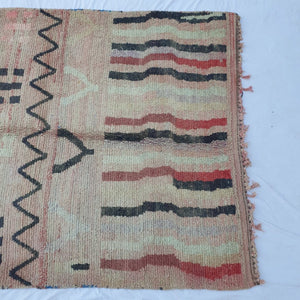 Sema - Moroccan Rug Boujaad | Colorful Authentic Berber Handmade Bedroom Rug | 8'20x5'97 Ft | 2,50x1,82 m - OunizZ