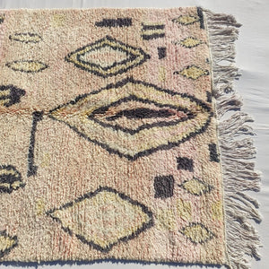 SEROS - MOROCCAN RUG 5x8 BOUJAAD Authentic Berber Rug | Handmade Bedroom Carpet | 8'2x4'7 Ft | 2,51x1,44 m - OunizZ