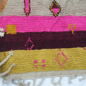 SIBAB | Boujaad Rug 14'8x10'8 Ft | 450x330 CM | 100% wool handmade in Morocco - OunizZ
