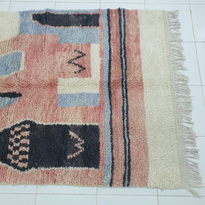 SIBOUL | 7'7x4'8 Ft | 2,36x1,46 m | Moroccan Colorful Rug | 100% wool handmade - OunizZ