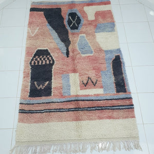 SIBOUL | 7'7x4'8 Ft | 2,36x1,46 m | Moroccan Colorful Rug | 100% wool handmade - OunizZ