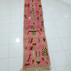 SIFOUM Runner | 9'6x2'5 Ft | 2,94x0,75 m | Moroccan Colorful Rug | 100% wool handmade - OunizZ