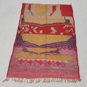 Taliha - Moroccan Boujad Berber Rug | Colorful Authentic Handmade Bedroom Rug | 8'5x5'7 Ft | 2,58x1,74 m - OunizZ