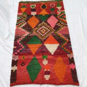 TANI | 9x5 Ft | 2,7x1,6 m | Moroccan Colorful Rug | 100% wool handmade - OunizZ