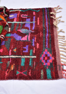 TARGA | Boujaad Rug | 100% wool handmade in Morocco - OunizZ