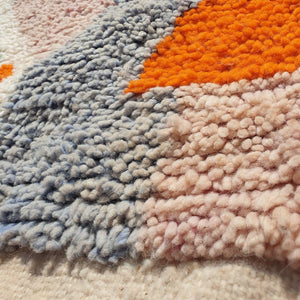 TAZRA | 8x5 Ft | 257x164 cm | Moroccan Colorful Rug | 100% wool handmade - OunizZ