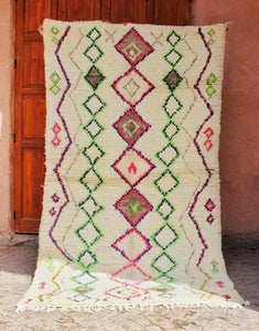 TITRIT | BENI OUARAIN White Rug | 100% wool handmade in Morocco - OunizZ