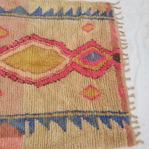 TIZAQQA | 7'6x5'1 Ft | 2,33x1,56 m | Moroccan Colorful Rug | 100% wool handmade - OunizZ