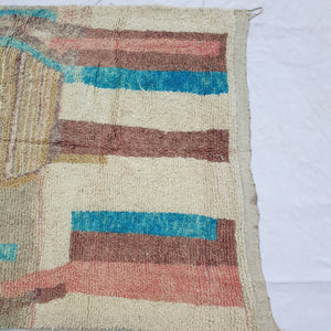 Tola - MOROCCAN RUG 7x10 BOUJAAD Authentic Berber Rug | Handmade Living room Carpet | 10'20x6'92 Ft | 311x211 cm - OunizZ
