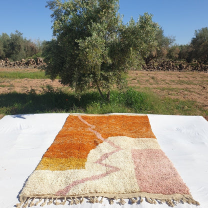 Touiba - MOROCCAN BOUJAAD RUG | Berber Colorful Area Rug for living room Handmade Authentic Wool | 9'6x6'1 Ft | 292x187 cm - OunizZ