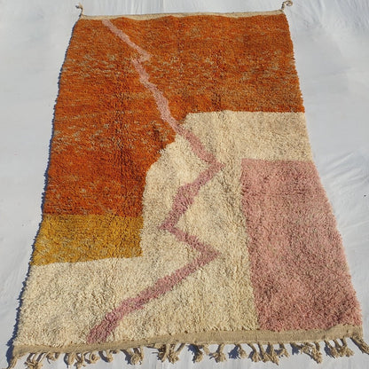 Touiba - MOROCCAN BOUJAAD RUG | Berber Colorful Area Rug for living room Handmade Authentic Wool | 9'6x6'1 Ft | 292x187 cm - OunizZ