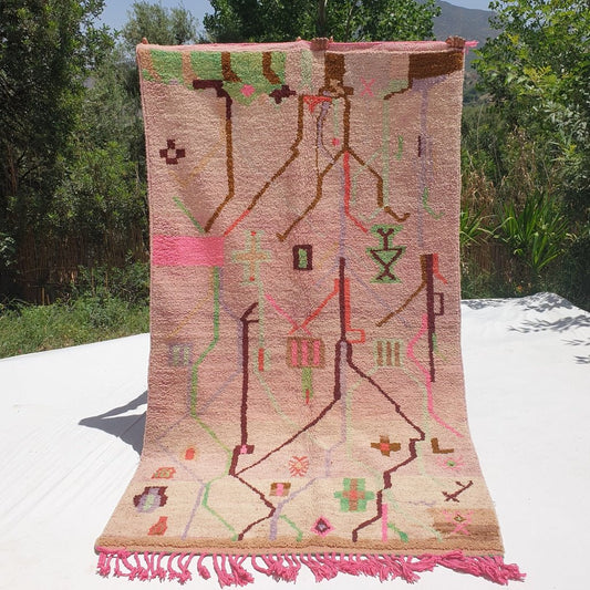 Wadra - Moroccan Boujad Berber Rug | Colorful Authentic Handmade Bedroom Rug | 8'9x5'1 Ft | 2,70x1,55 m - OunizZ