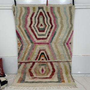 WALA Moroccan Boujaad Rug | 8'4x5'2 Ft | 2,55x1,60 m | 100% wool handmade - OunizZ