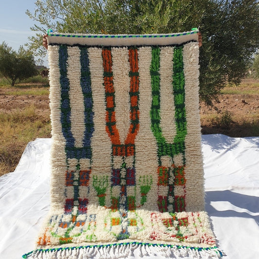 White Azilal Moroccan Rug | Vintage Moroccan Rug | Vintage Berber Rug | Moroccan Area Rug | Authentic Handmade Moroccan Wool Rug | 5'1x3'3 ft - OunizZ