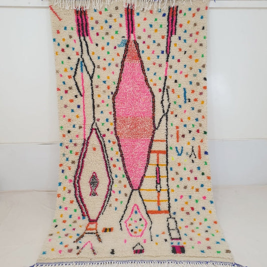 White Azilal Moroccan Rug | Vintage Moroccan Rug | Vintage Berber Rug | Moroccan Area Rug | Authentic Handmade Moroccan Wool Rug | 8'5x4'8 ft - OunizZ