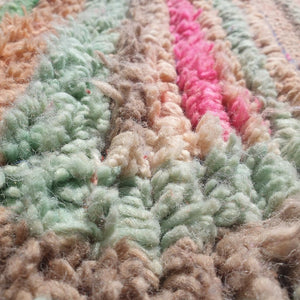Yanilaa - MOROCCAN BOUJAAD RUG | Berber Colorful Area Rug for living room Handmade Authentic Wool | 9'5x6'3 Ft | 291x193 cm - OunizZ