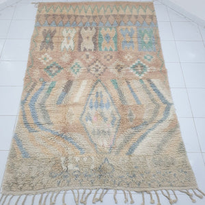 YANKRA | 6x9'4 Ft | 2,88x1,84 m | Moroccan Colorful Rug | 100% wool handmade - OunizZ